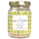 Ras el Hanout - Villa Jerada Ras, Fragrant Moroccan Spice Infusion